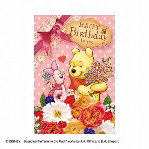 _CS[@3D|XgJ[h t[Mtg S3810