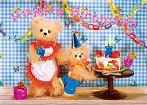 _CS[@S3016 sisa 3D|XgJ[h Xgx[[