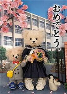 _CS[@S3066 sisa 3D|XgJ[h XN[fCY