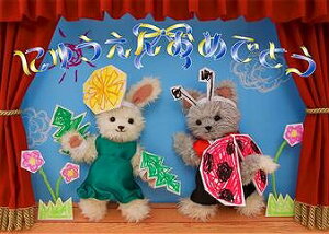 _CS[@S3070 sisa 3D|XgJ[h 䂤