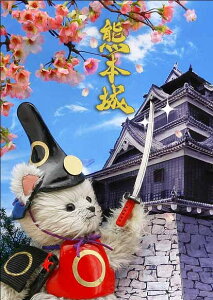 _CS[@S3107 sisa 3D|XgJ[h F{ S3107