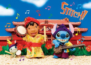 _CS[@S3503 sisa 3D|XgJ[h XeBb`񗢏 S3503