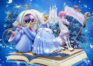 _CS[@S3609 sisa 3D|XgJ[h rrfBEorfBEu[ S3609