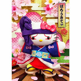 ●ダイゴー　S4501 3Dポストカード ハローキティ ハローキティの歌舞伎役者 F052