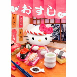 _CS[@S4502 3D|XgJ[h n[LeB n[LeB̂i F053