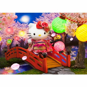 _CS[@S4505 3D|XgJ[h n[LeB n[LeBƖU F056