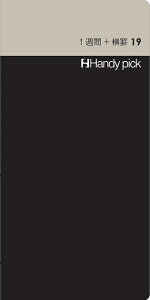 _CS[@Handy pick 1T+r9-19@ySMALLzC5008yLARGEzC5108