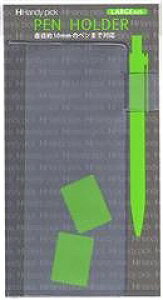 _CS[@C5303 Handy pick yLARGEz yz_[