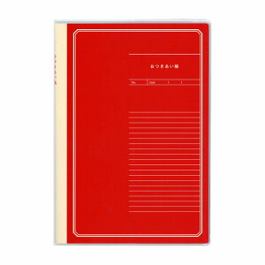 _CS[@ bh J1400@ItzCg J1401@CG[ J1402