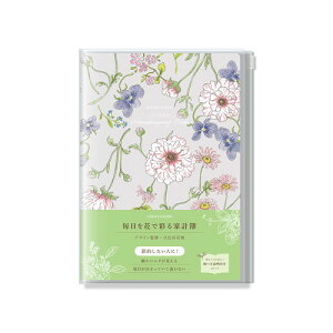 _CS[@JԒd ƌv A5TCYEB5TCY