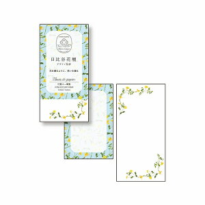 _CS[@t[ f psG ^[ACe ^[Zbg M   ⳁM