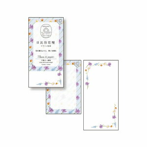 _CS[@t[ f psG ^[ACe ^[Zbg M   ⳁM