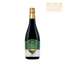 野菜＆フルーツ総合酵素 750ml YIRIYIJIAO 台湾酵素 高活性 霊芝多糖体 酵素ドリンク 酵素 天然 野菜 果物 エキス サプリメント 健康飲料【東方佳聯 Jialian】【台湾直送】