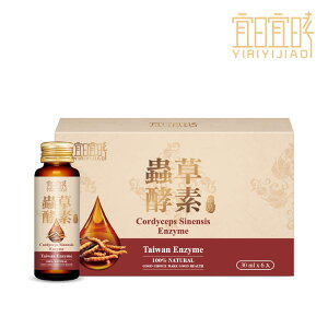 �~���đ��y�f 30ml x 6�{/�� YIRIYIJIAO ���s�y�f ������ �y�f�h�����N �y�f �V�R ��� �ʕ� �G�L�X �T�v�������g ���N�����y�������� Jialian�z�y��p�����z