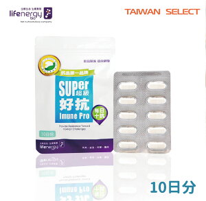 11/430OFF Tvg NHi -OJ  y OJ Tv Ɖu T|[g 10 JvZ  -|fLXg[X h{ Y h{⏕Hi N ylifenergyz yp