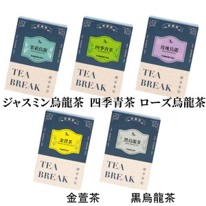 pG eB[obO 2gx10obO 2Zbg Iׂ 5 t E[ WX~ G lG p R  G  蕨 yY  yVPz ypz y