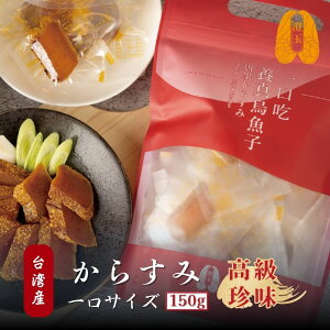 JX~ 150g TCY  ܂ 炷   p ܂ {O咿 ^pbN K pX^ H Ђ yY i N  yYyMullettwzy
