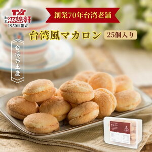 { p}J 120g/25 yY p َq   NbL[ }J mَq Ăَq َq  蕨  Mtg O V X  yz yp