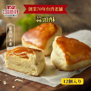 { f ɂɂ Mtg{bNX 876g/12pbN yY XC[c Ăَq ~ Q  蕨  V X  얼 lC yYyzypz09food