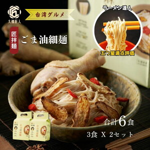 ܖ  3pbNx2 6H ז [ ז CX^g ȃ[ CX^g[ ܖ Ȗ Z p O    퉷H 傤 ۑH 