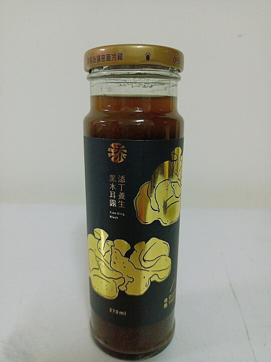 楽天市場】特濃黒きくらげドリンク 6本入り 2種類 微糖 無糖 特濃 