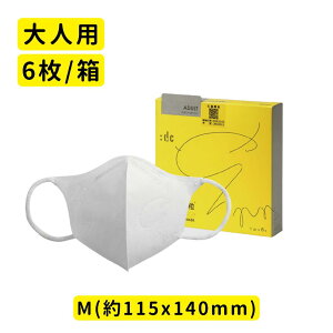 10%ItN[| y{݌ɁzEgqJbg PM2.5im}XN 6 􂦂   sDz q 3d}XN oCJ[ n95}XN qp}XN p y:dcz ypGNZ