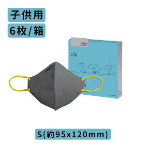 10%ItN[| EgqJbg PM2.5im}XN 6 􂦂   sDz q 3d}XN oCJ[ n95}XN qp}XNy:dczypGNZXzy{