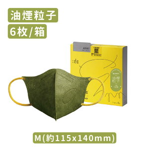 LO Ɩp}XN  sDz 6 􂦂 HX Hƌ p RۖhL 򖗑΍ GA]΍ ʋC ԉK lp vp Elh qJbg EBX΍