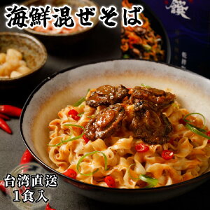 CN܂ 1H p {i p܂ ^Arƃz^ê܂ pY gg Mp 퉷ۑ ȒP CN ^  {i `Ȃ ݖ  py