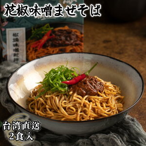 ԞX܂ 2H {ip܂ pY gg Mp 퉷ۑ ȒP {i `Ȃ ݖ   Ȗ XpCV[ X ܂ sh ܖ p