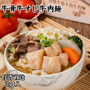 ���������������� 2�H�� �������������� �N���A�X�[�v �{�i��p������ ��p�Y ���g���g ���M�p �퉷�ۑ� �h���ܕs�g�p �ȒP���� ��� ������ ���[���� �ܖ� �w���V�[ ���� ���� ���� ������