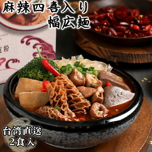 LO 煎l蕝L 2H p {i pY gg Mp 퉷ۑ hܕsgp ȒP  }[[ ؃XpCX h Chk[h X[v h Z 