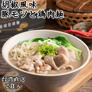 Ӟ؃cƌ{ 2H Ӟ p Ӟ ؃c { { ؃X[v 荂  pY gg Mp 퉷ۑ hܕsgp ȒP  {i  