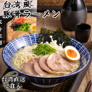 ؍[ 2H H ؍ Ƃ񂱂 ؍X[v Z[ `[V[ [ pY gg Mp 퉷ۑ hܕsgp ȒP  {i   Ȗˁy