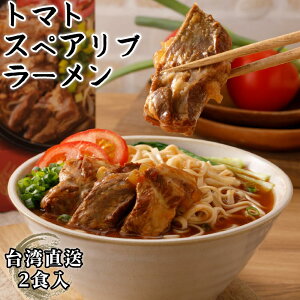 y2024Vizg}gXyAu[ 2H XyAu g}g[ p[ [ pg}g XyAu[ gg Mp 퉷ۑ hܕsgp ȒP