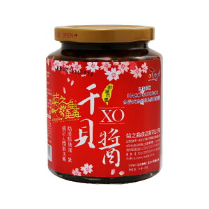中華調味料 粉の人気商品 通販 価格比較 価格 Com