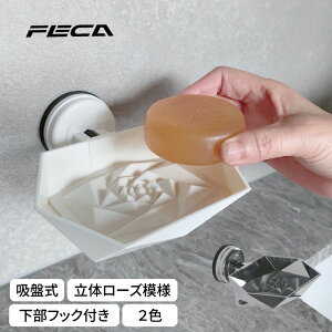 \[vfBbV Όu ΂  u X^h \[vgC z ǖ h tȒP z oX[ C ʏ    yFECAz ypGNZXz 