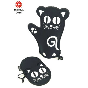 オーブンミトン 鍋つかみ セット 耐熱グローブ 耐熱ミトン キッチングローブ オーブン手袋 黒猫 ダイビングクロス製 耐熱 断熱 防水 滑り止め 収納 おしゃれ 可愛い【iSmart】【台湾直送】【