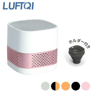 LUFT Cube C@ RpNg ^  EL zR ^oR ԕ΍ ybgPM2.5 ECX  tB^[ yLUFTQIz ypGNZXz y{z yz