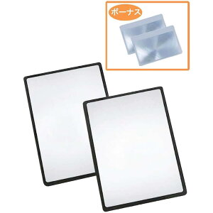 4{ V[g[y 17.8x12cm{3{ J[h[y V A4TCY g勾 ^ ዾ { g RpNg Ǐ V ߂ ዾ g僌Y 200H*2+853*2yMAGDEPOzy{zy