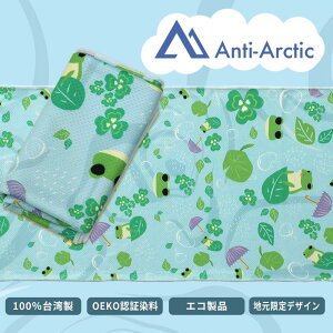 y2025NVizAnti-Arctic p^I N[^I ⊴^I ^ 30x100cm ʐΑ@ FȂ ٕȂ @OK GR ې UVJbg L  R  ʋC ypz ypz