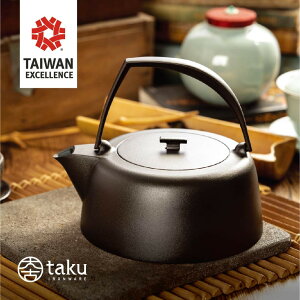 ポット 掬清 鉄器 鉄瓶 0.75L IH調理器 鉄急須 ケトル やかん 直火 IH対応 伝統工芸品 キッチン用品 食器 雑貨 業務用 飲食店 ギフト プレゼント 鉄分補給【taku】【台湾直送】【送料無料】【台