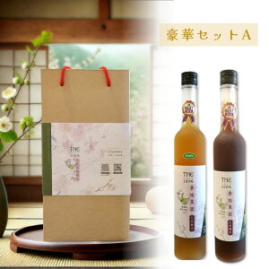 TNE 100% ~ʎGLX ؃Zbg 2{Zbg VR Y N ~ o yfhN ~GLX yf ~Vbv ~W[X ~ t ߗphN ~W[X ߂[ yp