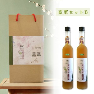 TNE 100% ~ʎGLX ؃Zbg 2{Zbg VR Y N ~ o yfhN ~GLX yf ~Vbv ~W[X ~ t ߗphN ~W[X ߂[ yp