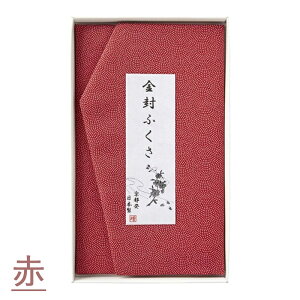  ӂ ӂ cӂ 畞  @   ʖ 1000~  g220536