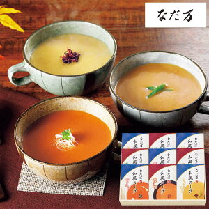 �Ȃ��� �a���X�[�v�i9���j ���j�� ���T�Ԃ� �o�Y�j�� �����j�� ���Ԃ� �������� �L�O�i g232586