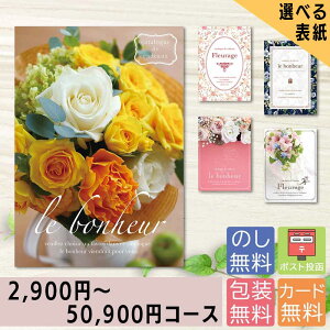 J^OMtg 2000~ 5000~ 10000~ TԂ Ε  j oYj j Ԃ  ei LOi