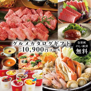 y}gŔzz OJ^OMtg 10900~R[X g211503 j TԂ oYj j Ԃ    LOi