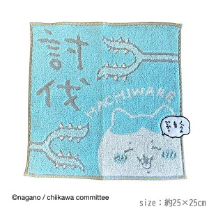  ~j^I n` ^I nJ` LN^[ WJ[h Vw  w v[g