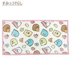 OuPbg OTCY 80×150cm ѕz Ђ|  QPbg xr[Pbg  􂦂 ~bL[ ~j[ ܂̃v[ `bvf[ n[LeB ݂R炵 